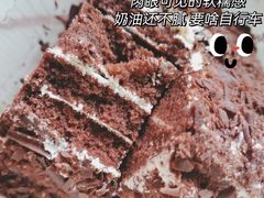 -阿昌烘焙