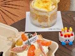 -流酥可心·牛乳蛋糕商店(禾祥西路店)