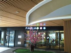 -易生活购物公园