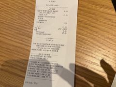 -星巴克(宝山万达店)