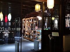 -我嘉书房(南翔名士居店)