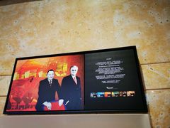 -南京禄口机场雅高铂尔曼大酒店