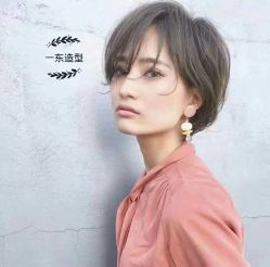 -一東造型烫发染发