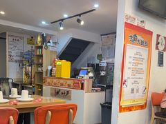 -柳叶刀烧烤(北大清华店)