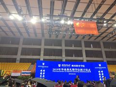 -南京医科大学(江宁校区)