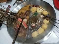 -牛华八婆麻辣烫(龙湖U城店)