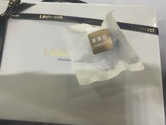 -Laderach 莱德拉(上海环贸iapm店)