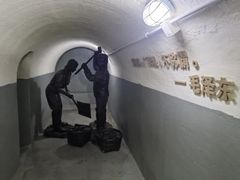 -枫泾古镇-人民公社旧址