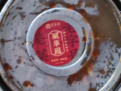 -丽华园(青少年宫店)
