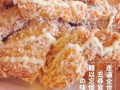 鱼排-旭龙鱼头王(航华店)