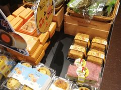 -Caidie Bakery采蝶轩(百越店)