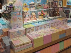 -猫的天空之城概念书店(苏州诚品店)