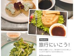 -望乡楼上海菜(日月光店)