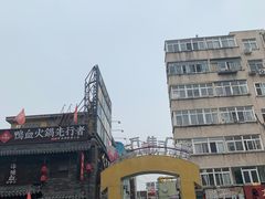 -万佳广场(台东店)