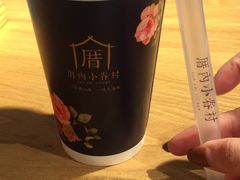 -厝内小眷村(天河南一路店)