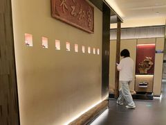 -炊江南·上海菜(国展华漕店)