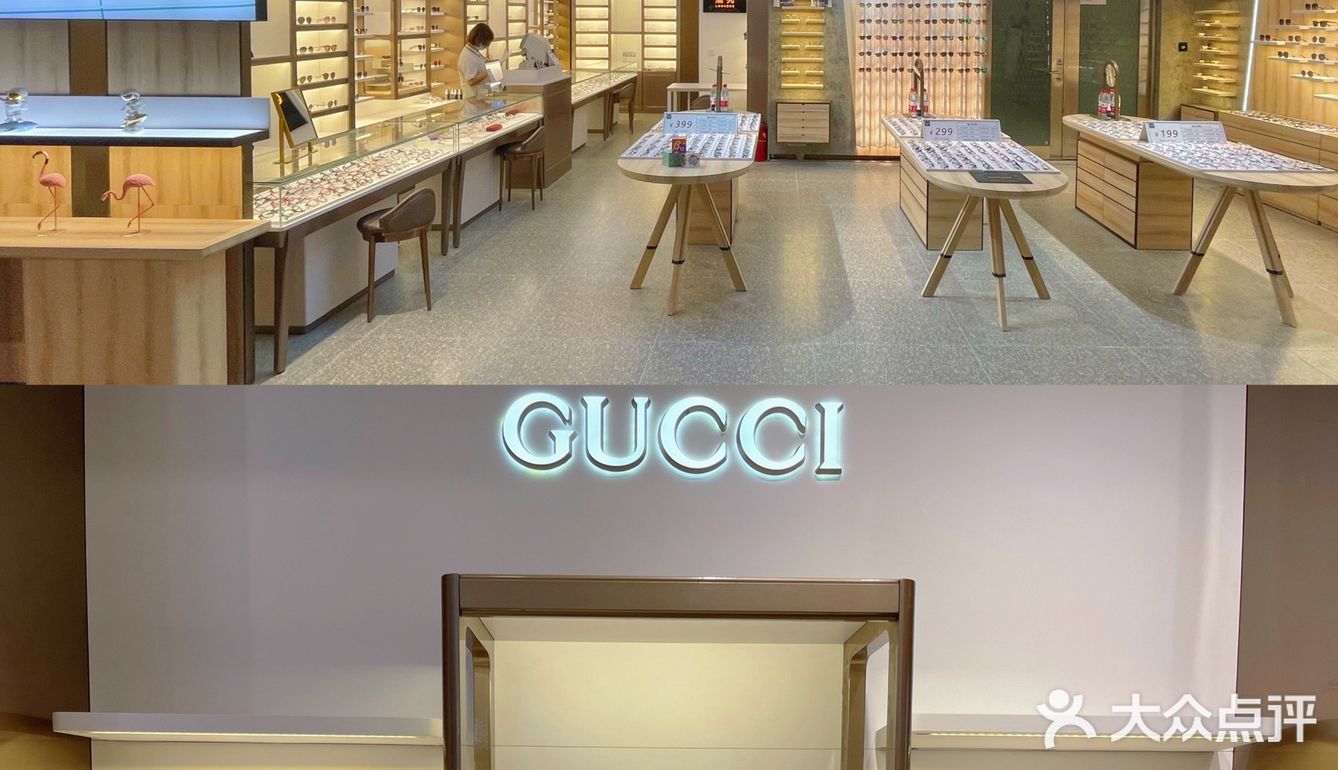 天津探店｜千元入手GUCCI眼镜🌟明星同款