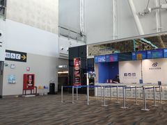 -王权免税店(普吉机场店)