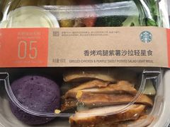 -星巴克(北京长安商场店)