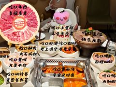 -海底捞火锅(万象城店)