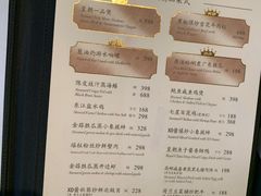 -皇朝会.经典传统粤菜(外滩店)