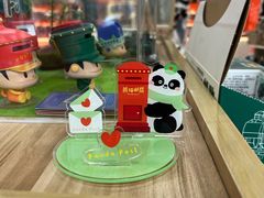 -熊猫邮局(少城店)