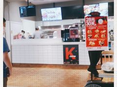 -肯德基(夏湾店)