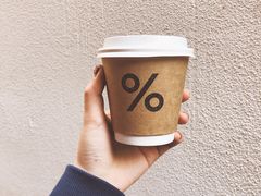 -% Arabica阿拉比卡咖啡(武康路店)