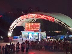 -武汉两江游览·夜游长江(汉口粤汉码头)
