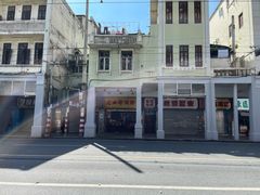 门面-老西关濑粉(文明路店)