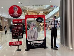 -凯德广场(金牛店)