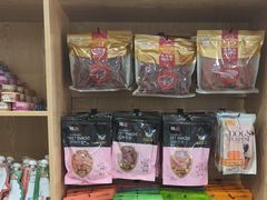 -爱佳宠物中心医院24H·CT·骨外科·猫专科(瑶海万达店)