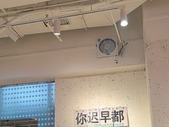 -三个四川人火锅(华联商厦店)