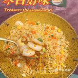 假期好推荐👉西餐天花板《fan》