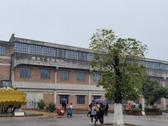 -柳州工业博物馆