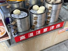 -刘鸿盛(罍街店)