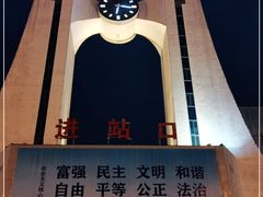 -岳阳站