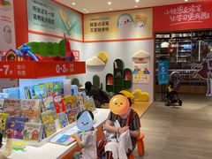 -覔书店(壹方城店)