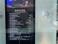 -福奈特洗衣洗鞋(宝山一二八纪念路店)