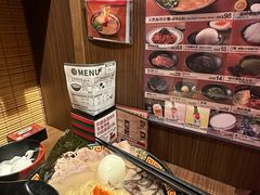 -天然豚骨拉面专门店 一兰(铜锣湾店)