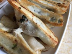 -御粥轩(秦隆步行街店)