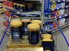 -麦德龙(浦东店)