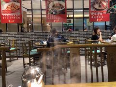 -永兴外婆桥(城中万达店)