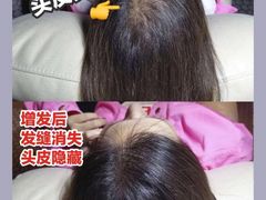 -长春香格里拉