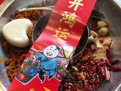 -谭鸭血老火锅(漳州路店)