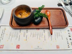 -京兆尹(雍和宫店)