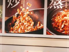 -永和大王(春日上新·梅家浜店)