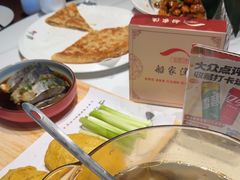 -船家渔(徐州北路店)