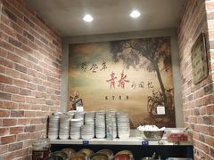 自助调料区-两三事小郡肝串串香火锅(桂庙店)