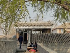 -自如ZSPACE四合院艺术餐厅